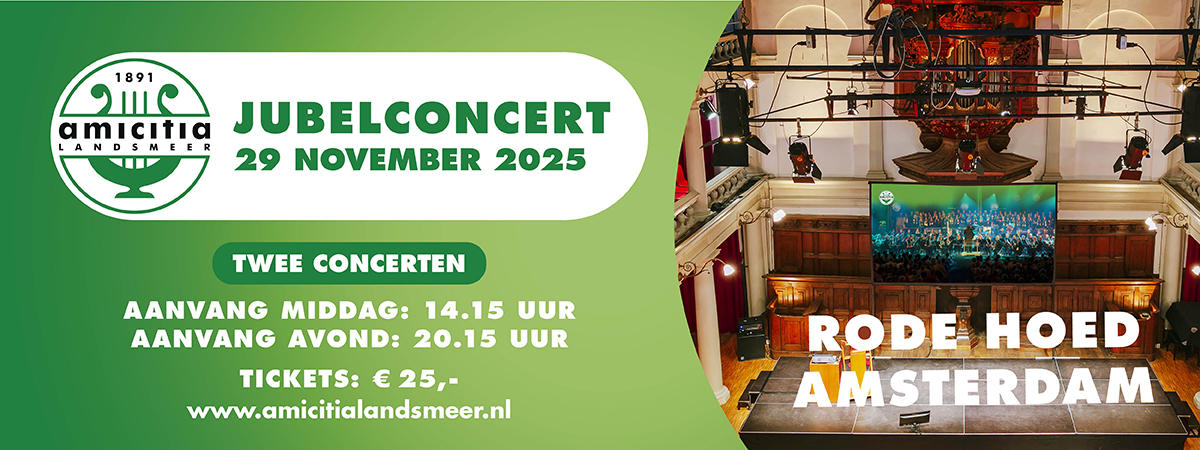 AMI_Jubelconcert_2025_WEB_1200x450x144