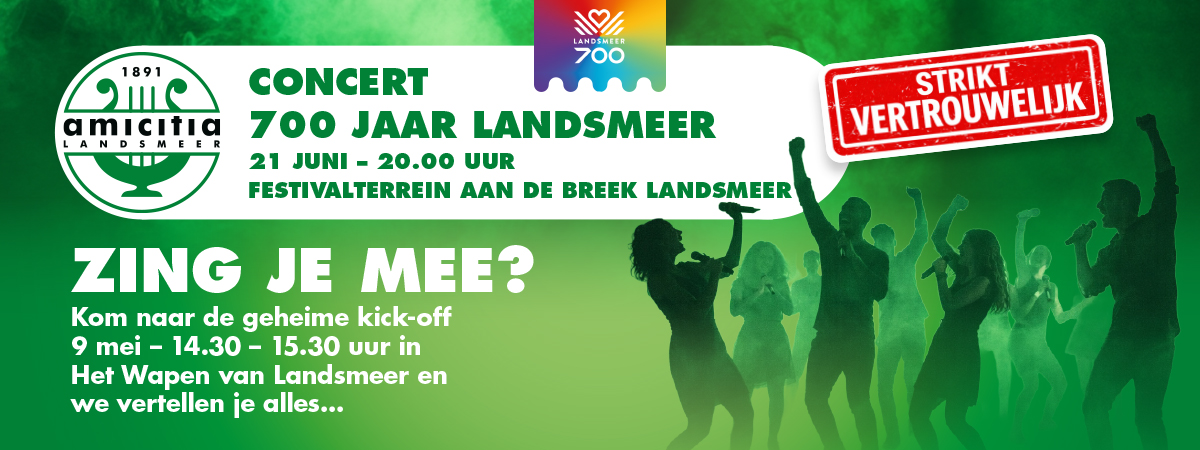 AMI_Concert_700Landsmeer_1200x450x144